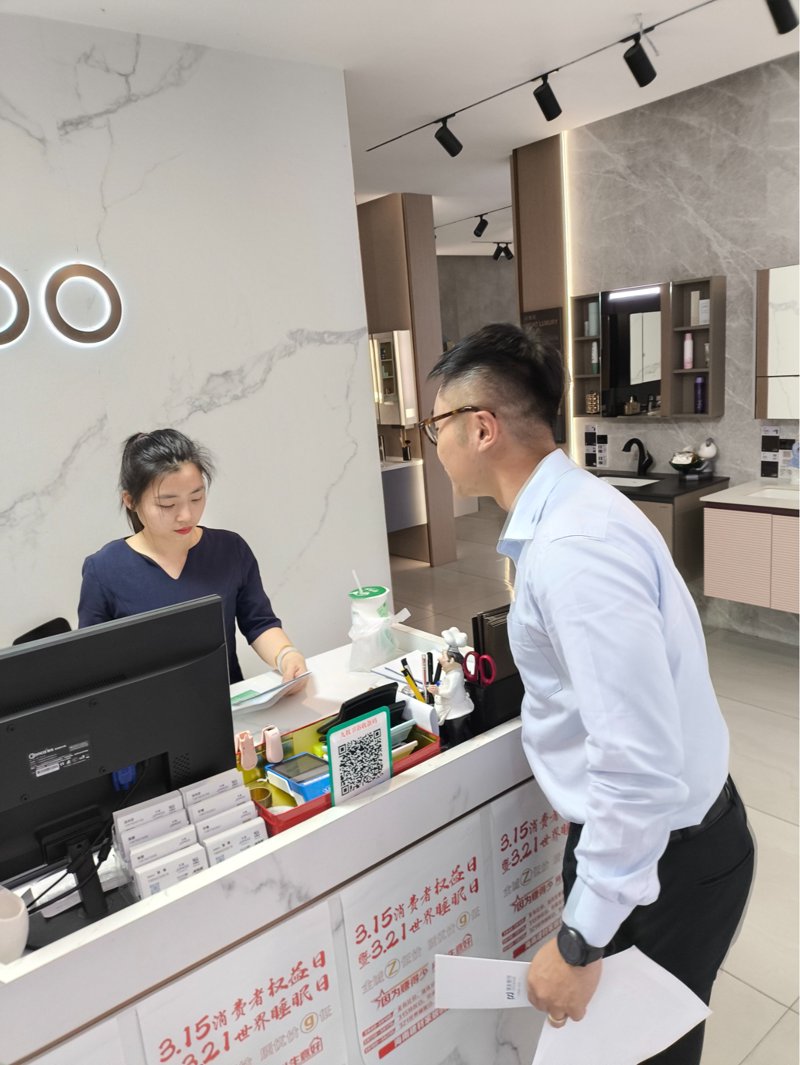 海口商务咨询：助力企业乘风破浪